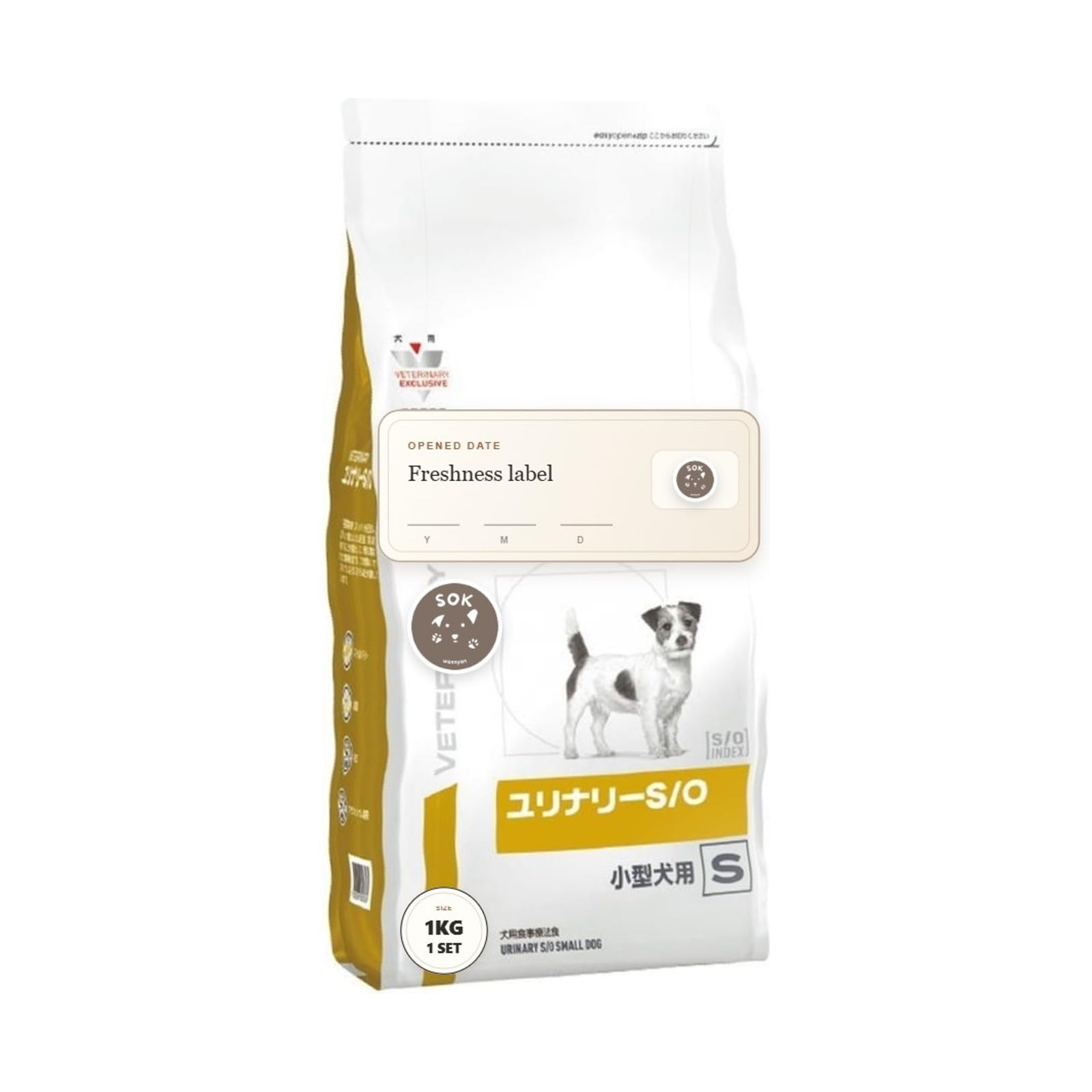 Amazon.co.jp: 【病院認証不要】ロイヤルカナン 食事療法食 犬用